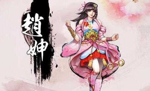 《天命奇御》欲归无路丹方获得方法