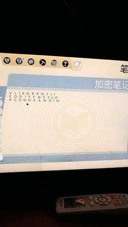 《少数幸运儿》暗门怎么开 报社暗门开启方法