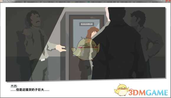 《这就是警察2》剧情脉络整理汇总（大量剧透）