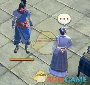 《天命奇御》开封城买画赚钱方法介绍