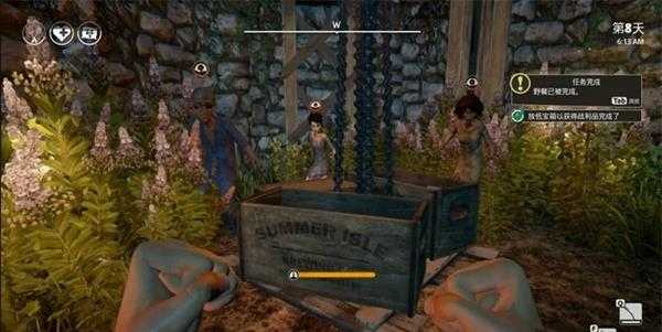 《少数幸运儿》支线怎么做 全支线任务攻略