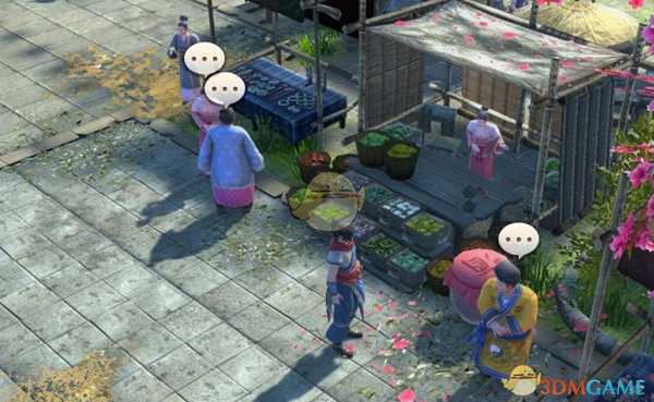 《天命奇御》黏糊糊的药方出示NPC位置介绍