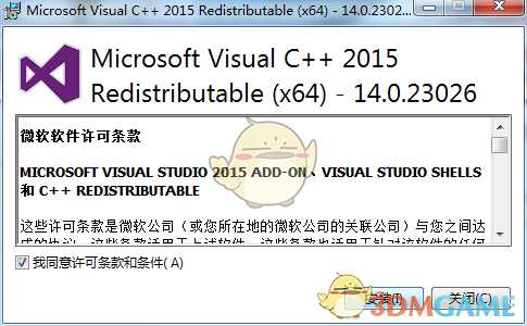 灵魂筹码进入显示错误怎么解决