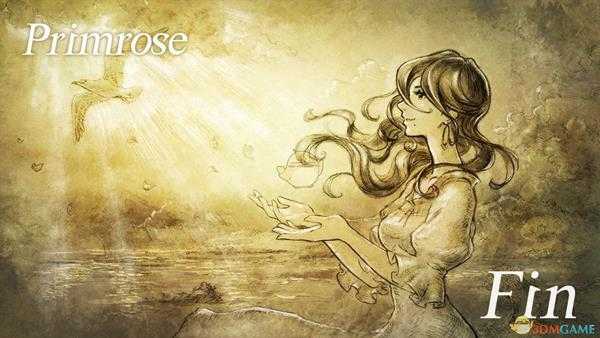 《八方旅人》舞者普蕾米罗斯流程攻略