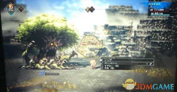 《八方旅人》猎人章节大树BOSS打法介绍