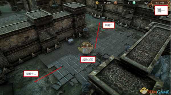 《天命奇御》杭州地下水脉怎么走 全道具收集路线图文指南