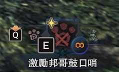 《怪物猎人:世界》随从猫攻防笛效果测试 攻防笛厉害吗