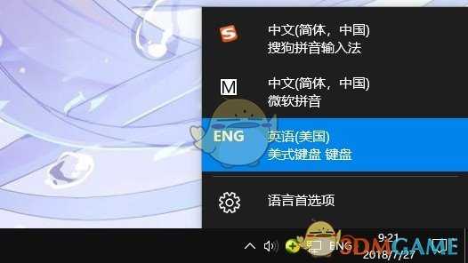 《无人深空》常见问题汇总 新手游戏指南