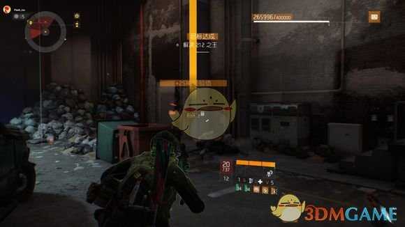 《全境封锁》机密怎么获得 全域结束后萌新获取机密攻略