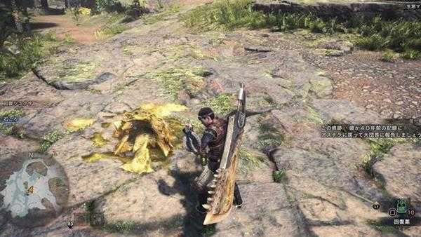 《怪物猎人:世界》烂辉龙调查玩法详细介绍