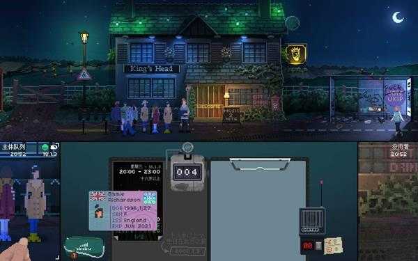 《今晚没开》好玩吗 试玩心得分享