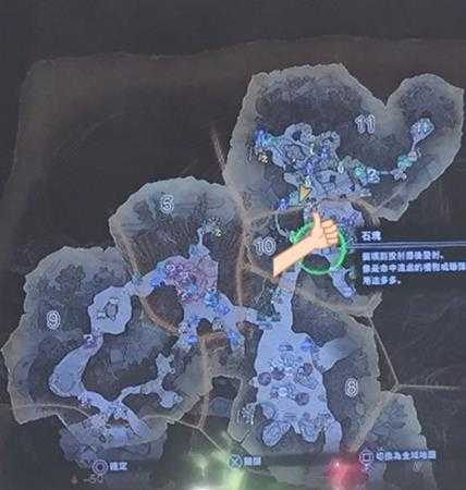 《怪物猎人:世界》辉龙石获得方法 辉龙石在哪获得