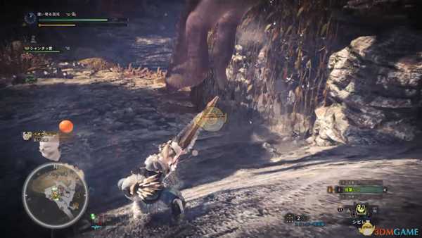 《怪物猎人:世界》浮空龙打法心得详解 浮空龙怎么打