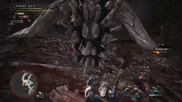 《怪物猎人:世界》骨锤龙打法心得详解 骨锤龙怎么打