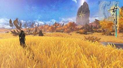 《古剑奇谭3》电脑配置要求一览