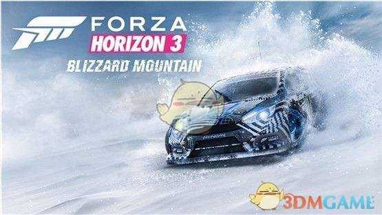 《极限竞速:地平线3》漂移车怎么调 漂移车调校技巧