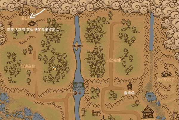 《守墓人》全资源地图位置一览