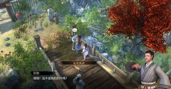 《天命奇御》无法出示道具解决方法 无法出示道具BUG怎么解决