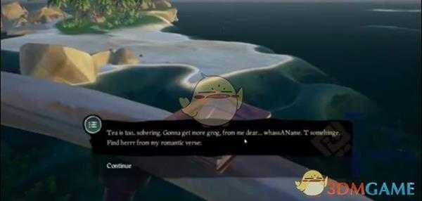 《盗贼之海》深海渴望大白鲨任务线介绍