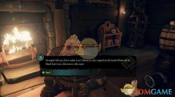 《盗贼之海》深海渴望大白鲨任务线介绍