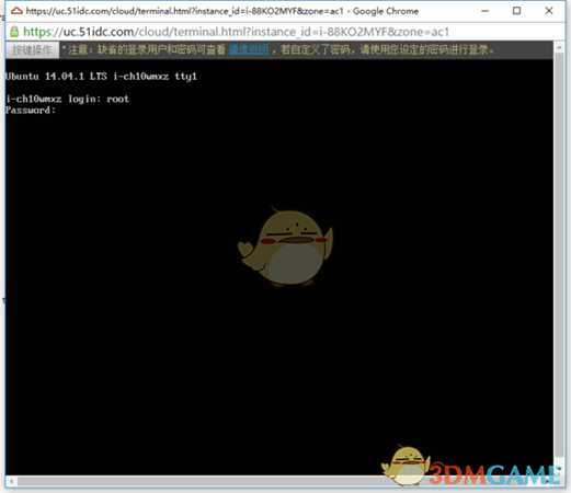 《求生之路2》服务器架设教程(Linux限定)