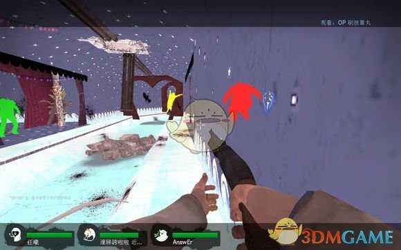 《求生之路2》相关外G小科普