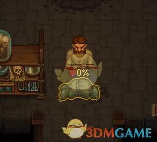 《守墓人》尸体耐久度恢复教程