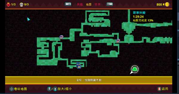 《墨西哥英雄大混战2》刷999连击方法