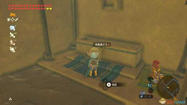 《塞尔达传说：旷野之息》全远射弓入手地点 远射弓在哪入手