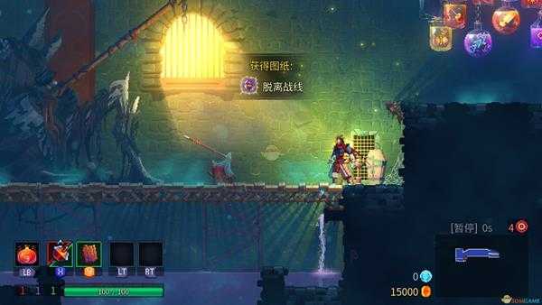 《死亡细胞》出生点图纸拿法 出生点图纸怎么拿