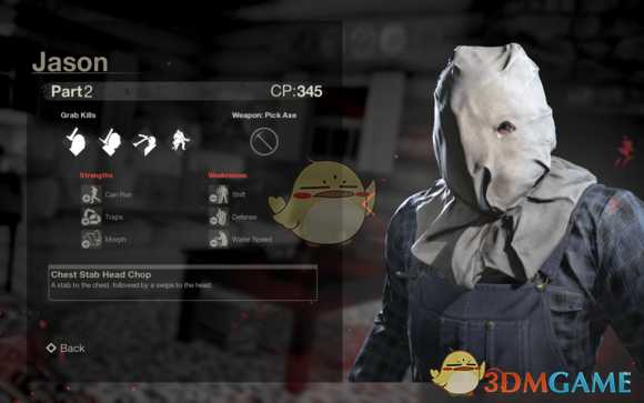 《13号星期五》杰森怎么玩 杰森属性与优缺点介绍