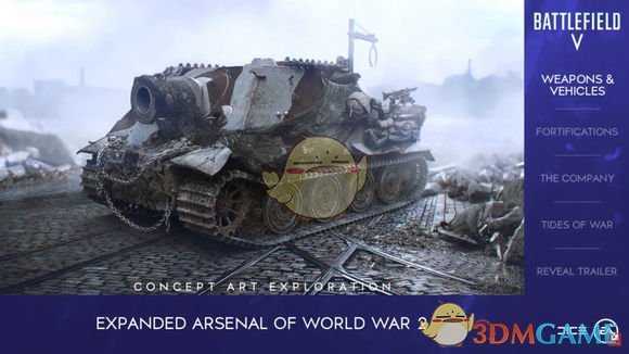 《 战地5》载具战的讨论 陆战装甲与空战