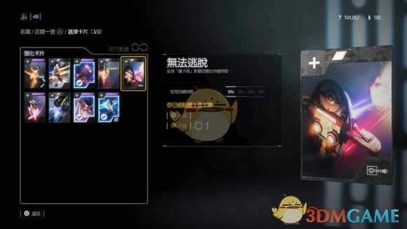 《星球大战：前线2》空战怎么玩 飞船介绍与对战心得