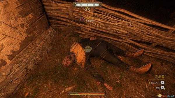 《天国：拯救》名声狼藉任务流程攻略 名声狼藉任务怎么做