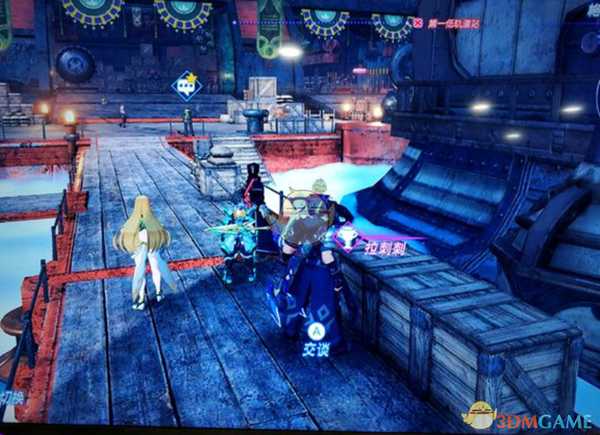 《异度神剑2》艾尔玛与神八获取方式与喜爱道具介绍