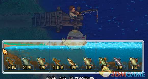 《守墓人》什么地方的鱼值钱 钓鱼赚钱技巧介绍