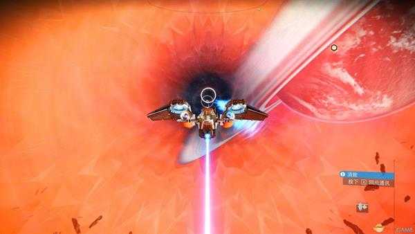 《无人深空》星系中心前往方法 星系中心怎么前往