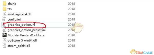 《怪物猎人：世界》不开游戏调分辨率方法 怎么不开游戏调分辨率