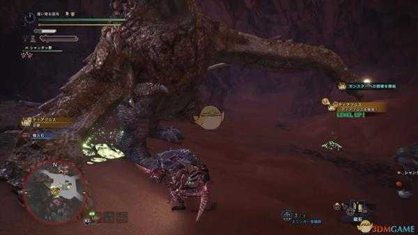 《怪物猎人：世界》角龙打法心得详解 角龙怎么打