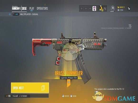 《彩虹六号：围攻》暗空行动新传奇挂饰/枪械/皮肤