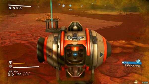 《无人深空》怎么刷二氢 无限刷二氢教程