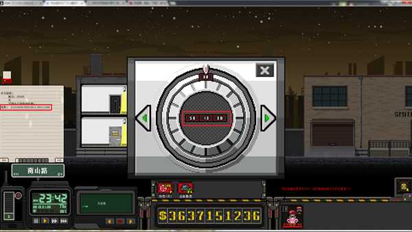 《上帝之城:监狱帝国》布兰迪材料厂办公室保险箱密码攻略