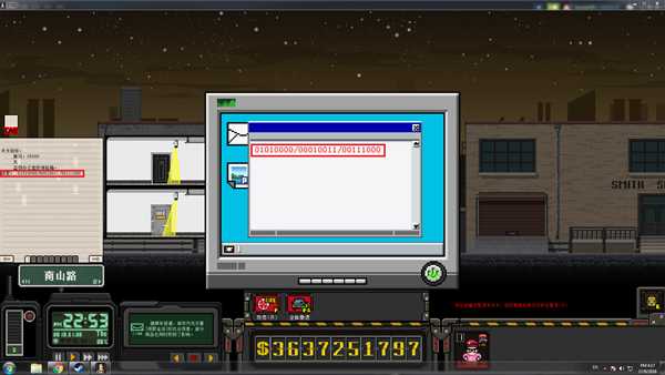 《上帝之城:监狱帝国》布兰迪材料厂办公室保险箱密码攻略