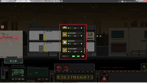 《上帝之城:监狱帝国》布兰迪材料厂办公室保险箱密码攻略