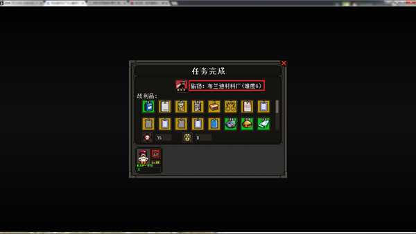 《上帝之城:监狱帝国》布兰迪材料厂办公室保险箱密码攻略