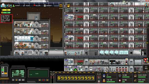 《上帝之城:监狱帝国》路易斯化工厂偷盒子任务攻略