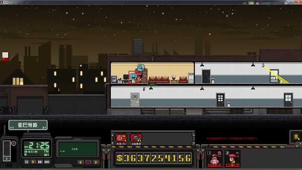 《上帝之城:监狱帝国》路易斯化工厂偷盒子任务攻略