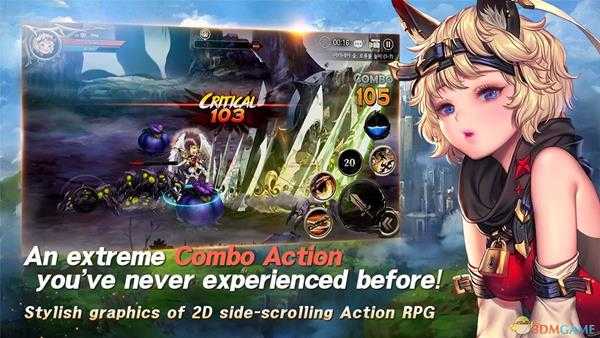 《龙之矛》装备S特效搭配小百科