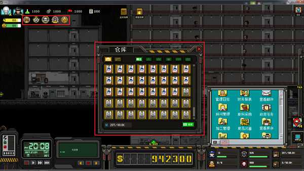 《上帝之城：监狱帝国》自定义模式能不能用DLC?