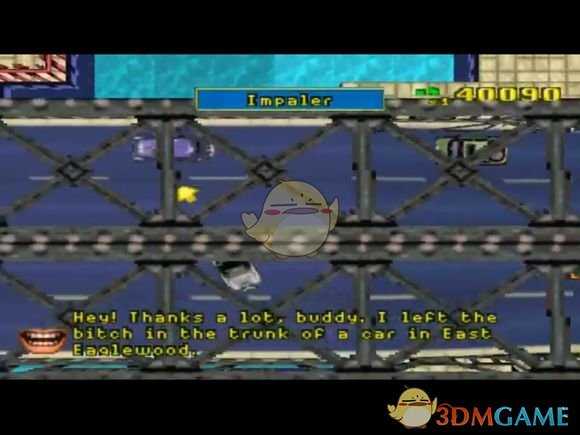 《侠盗猎车》一代第二大关任务流程攻略